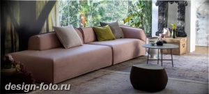 Диван в интерьере 03.12.2018 №091 - photo Sofa in the interior - design-foto.ru